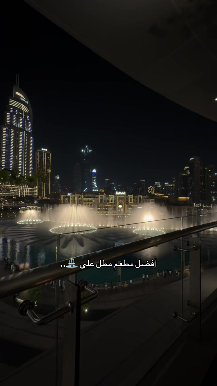 @غـنـد السبيعـي| مـوثـوق🌟