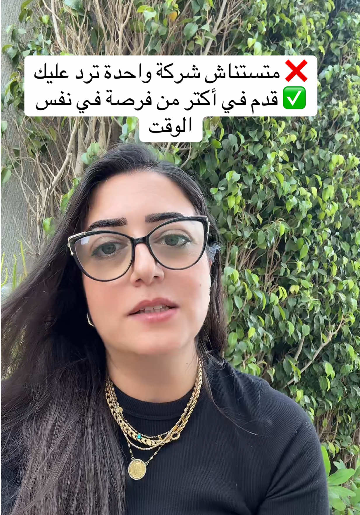 @marysabry