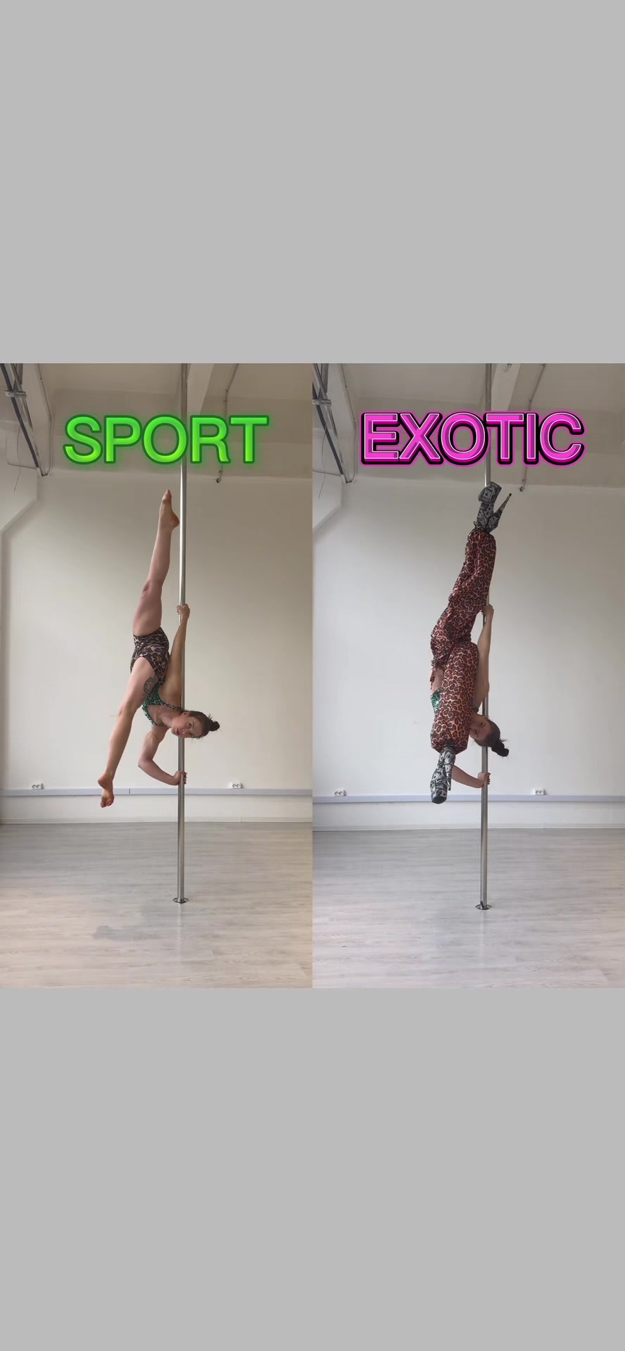 @София