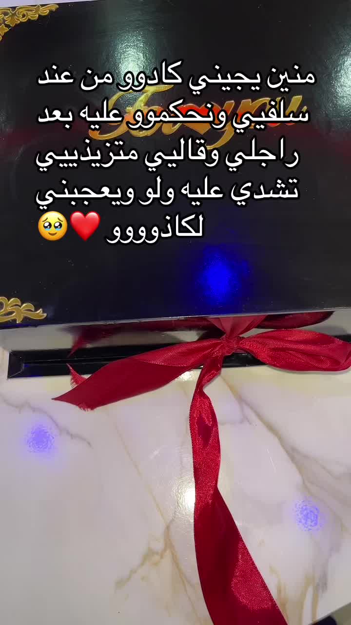@Malaq