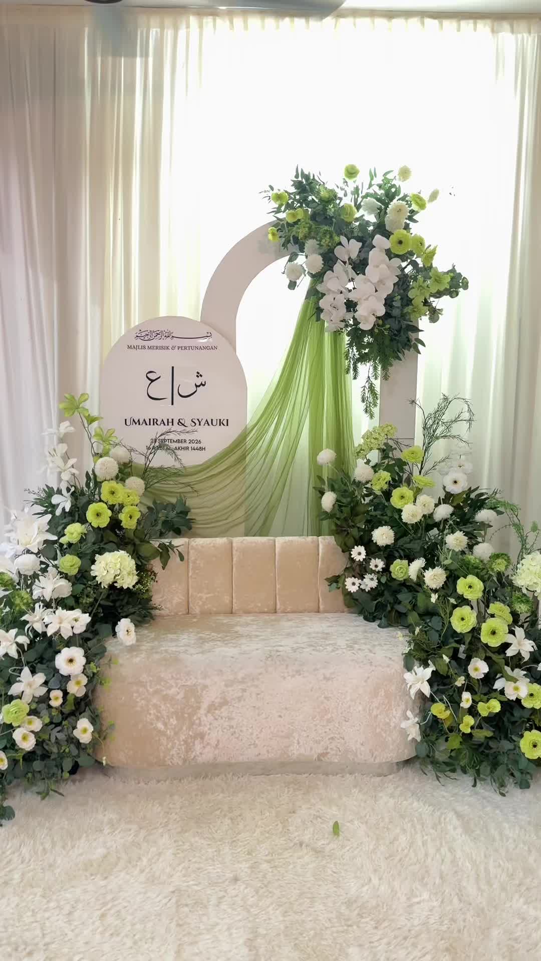 @MINI PELAMIN & MEJA DESSERT