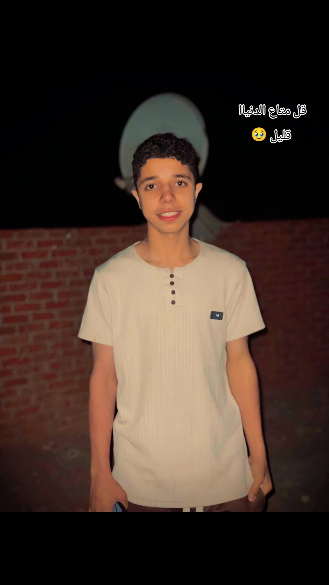 @شـ ـِقـ ـْلـ ـَطـَة 🥶