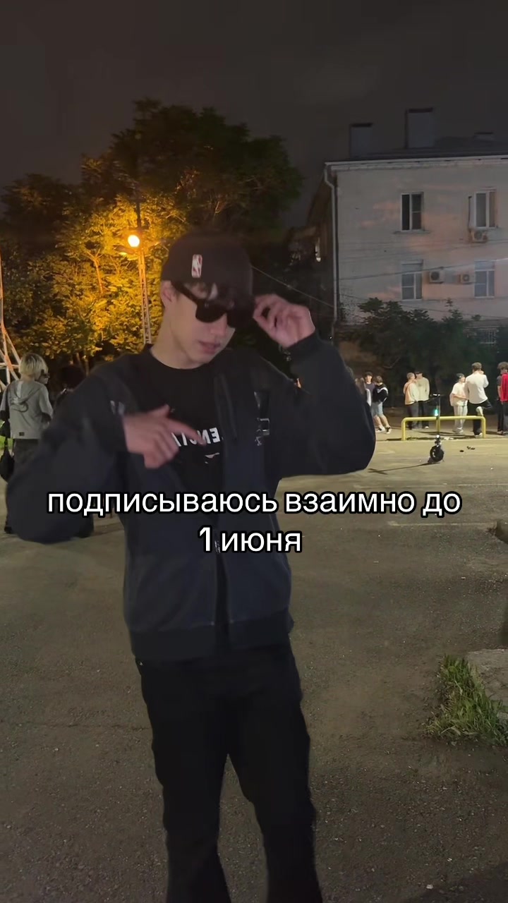 @тгк: ИГОРЕК🫅🏽