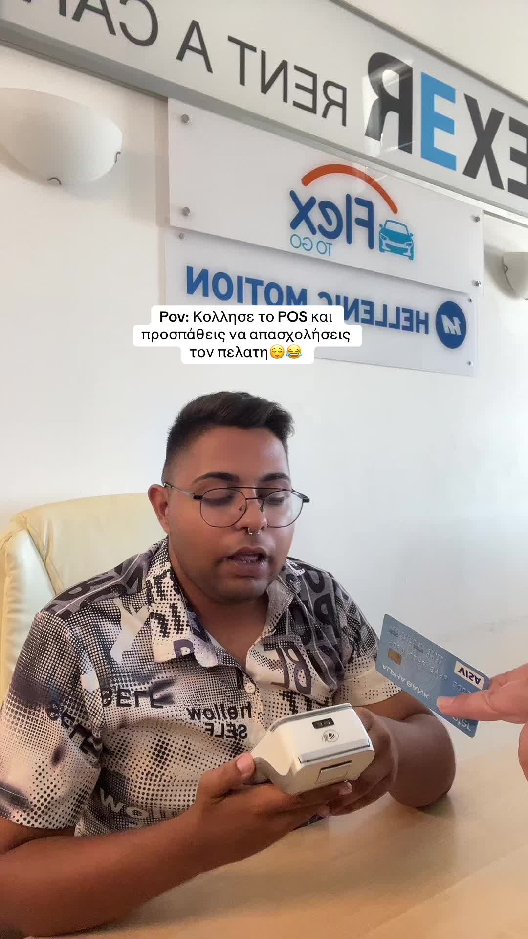 @mitsostdr