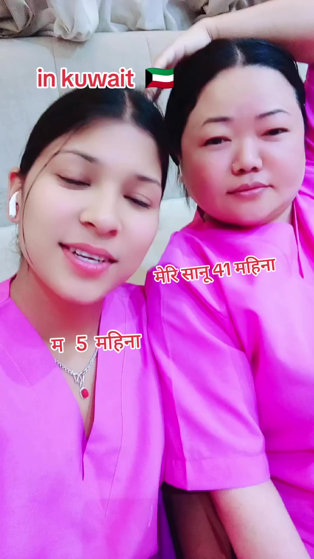 @nisha manu