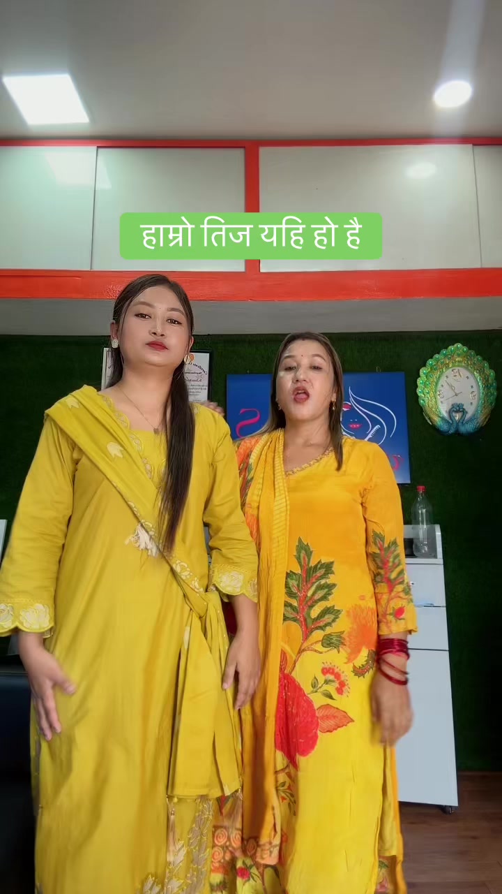 @अनुपा छेत्री