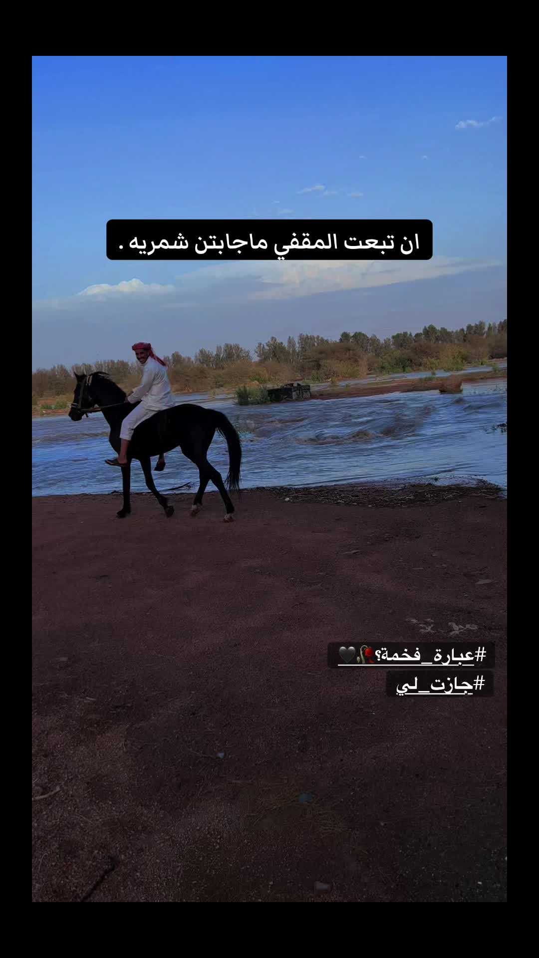 @نافع الشريهي K100