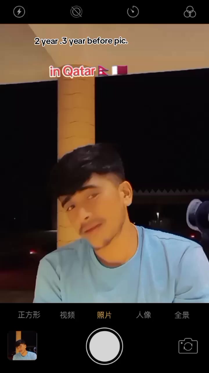 @yadapkhadka41 🇳🇵🇶🇦