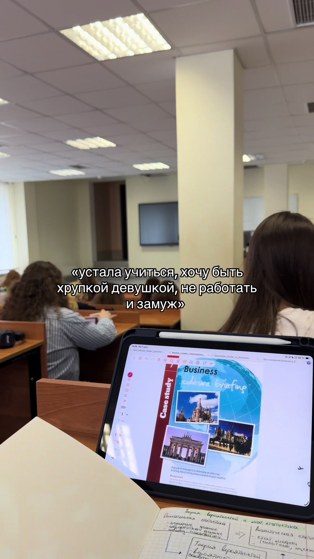 @леночка