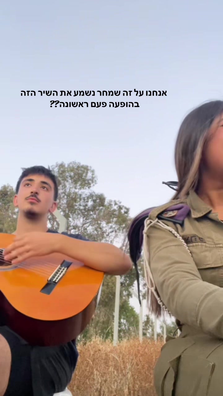 @גל אשכנזי - זמרת יוצרת🎤