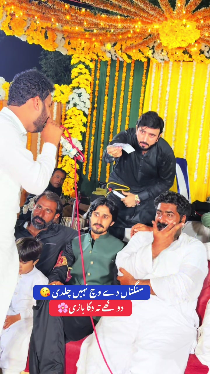 @Zakir Ali Sheikh Official 1