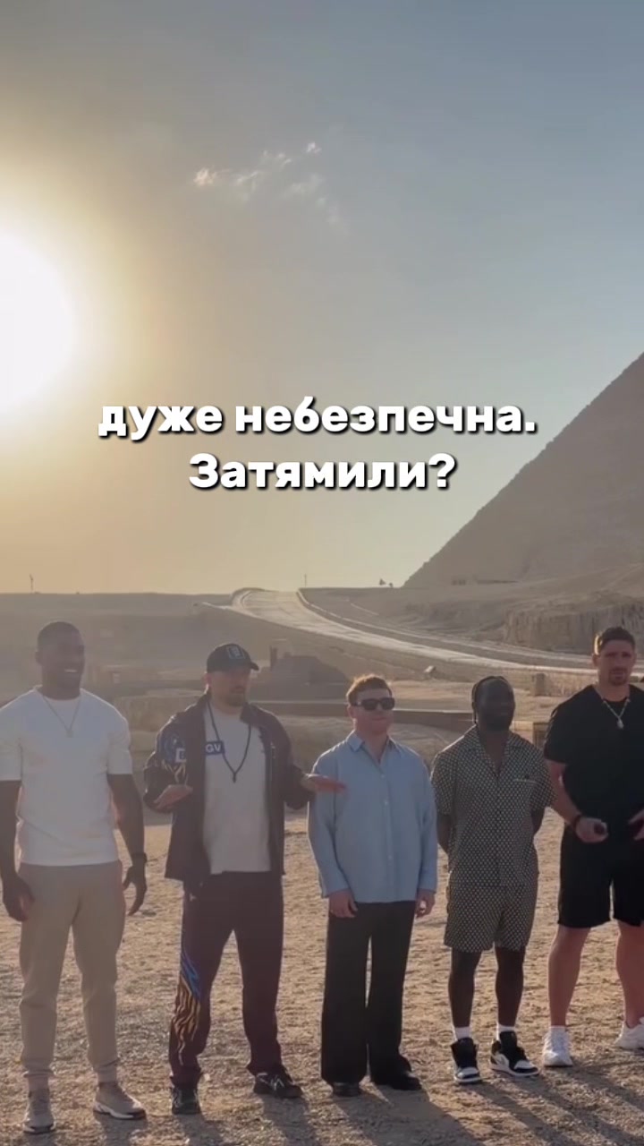 @BoxingUkraine