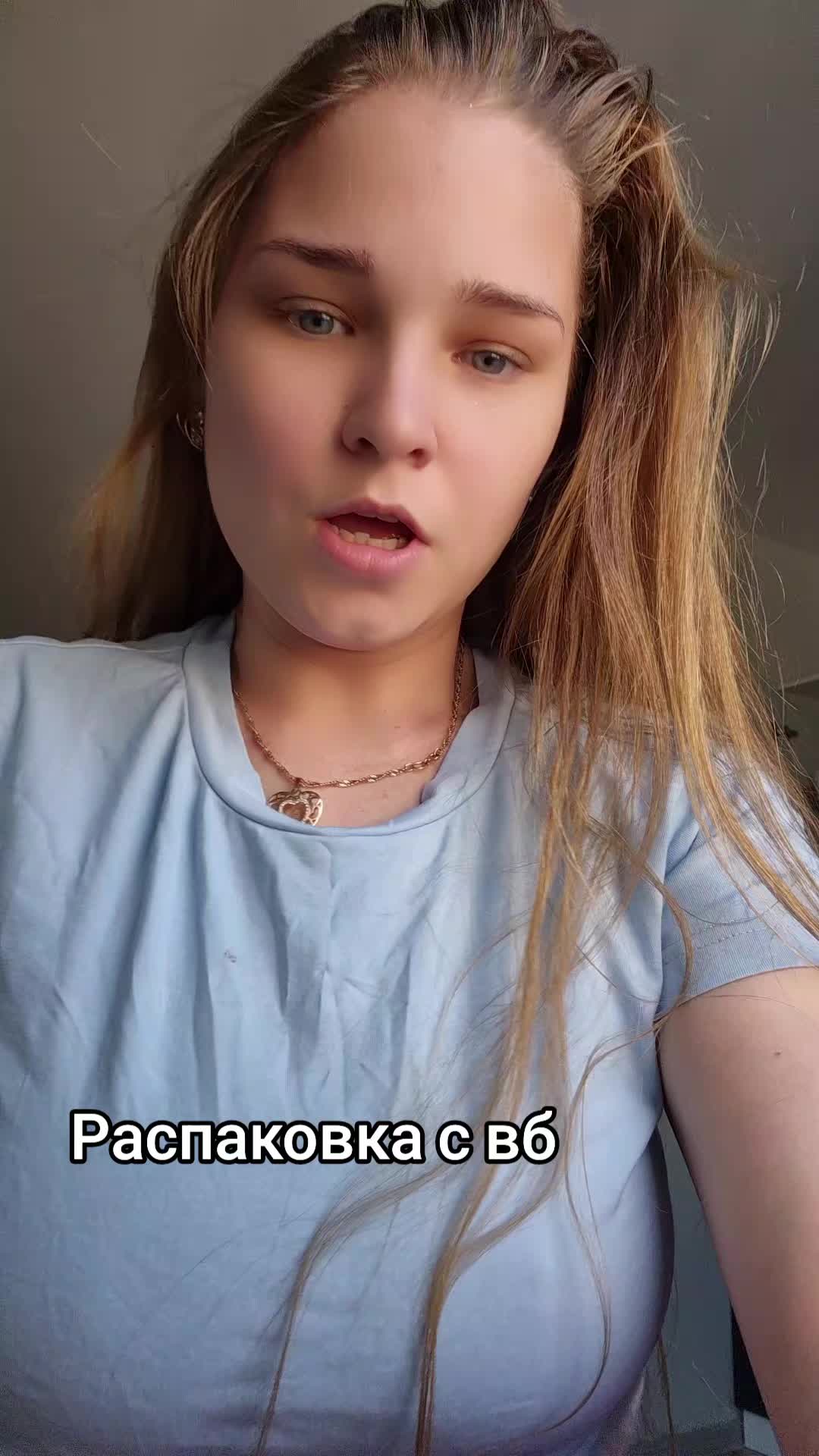 @Олеся