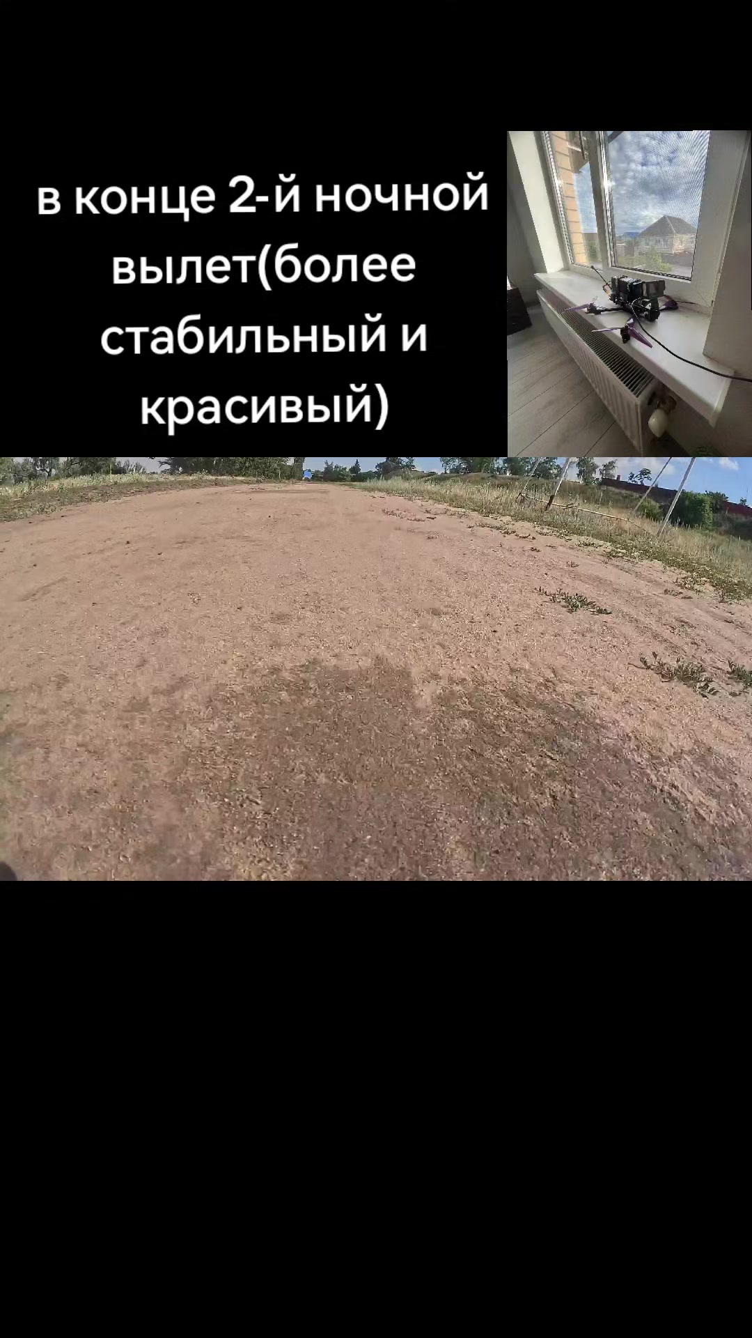 @Ram1nsk