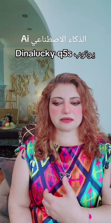 @Dina33953