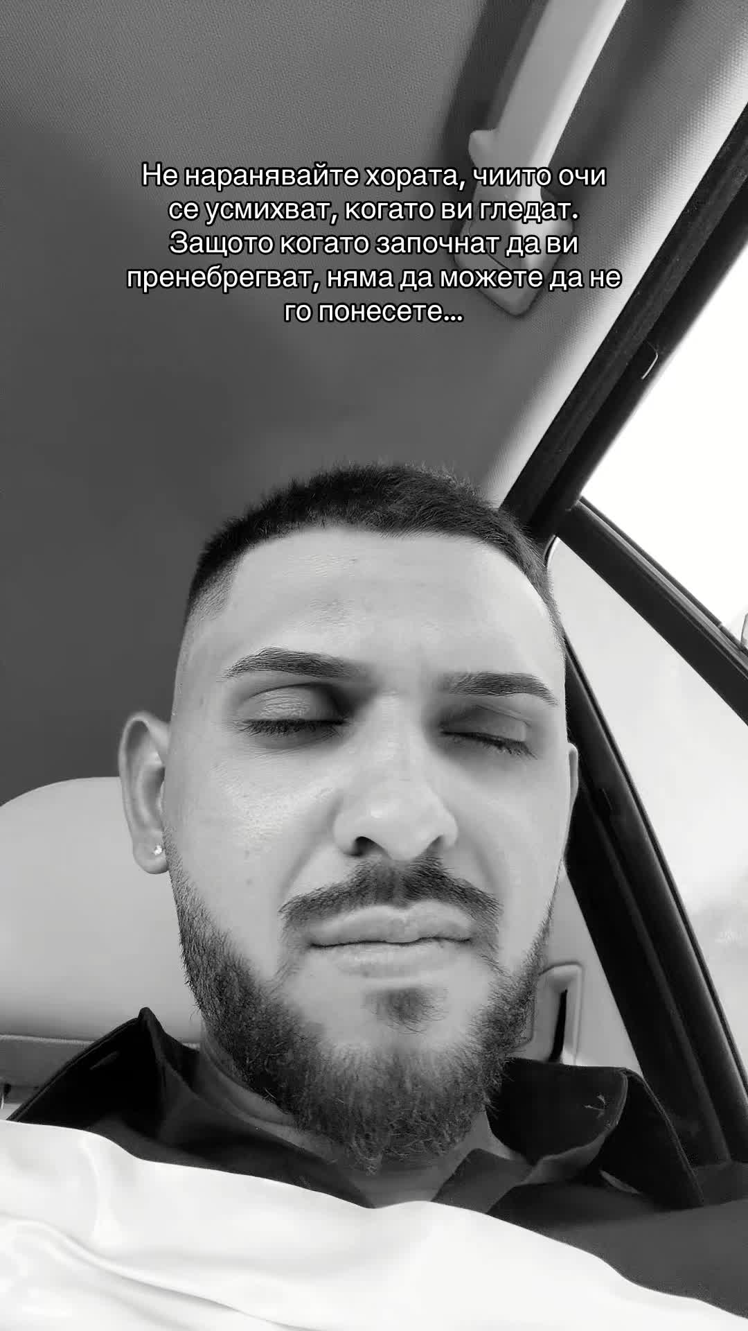 @sktedi47