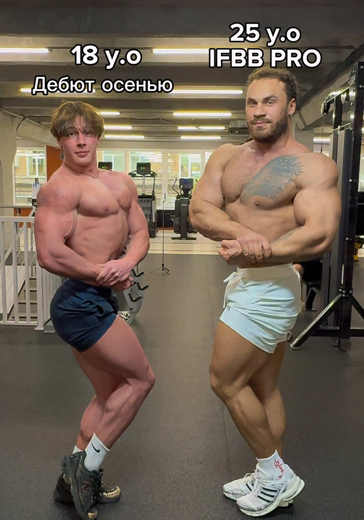 @тгк: wegym21
