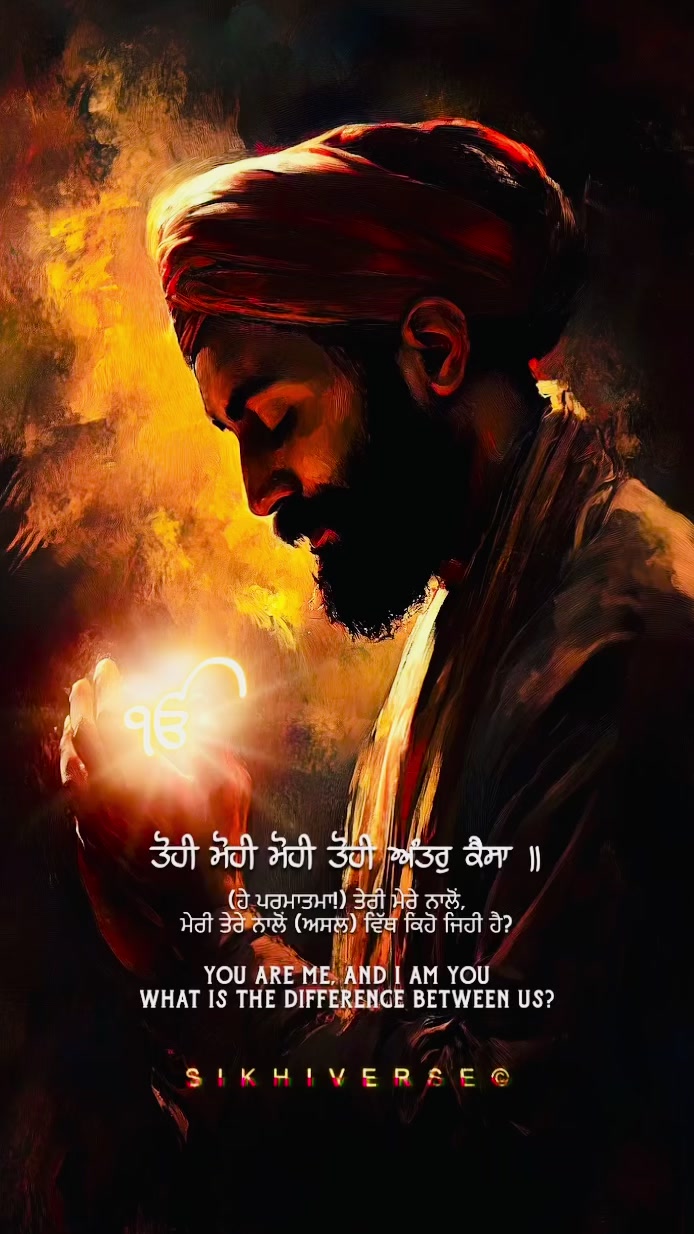@SikhiVerse
