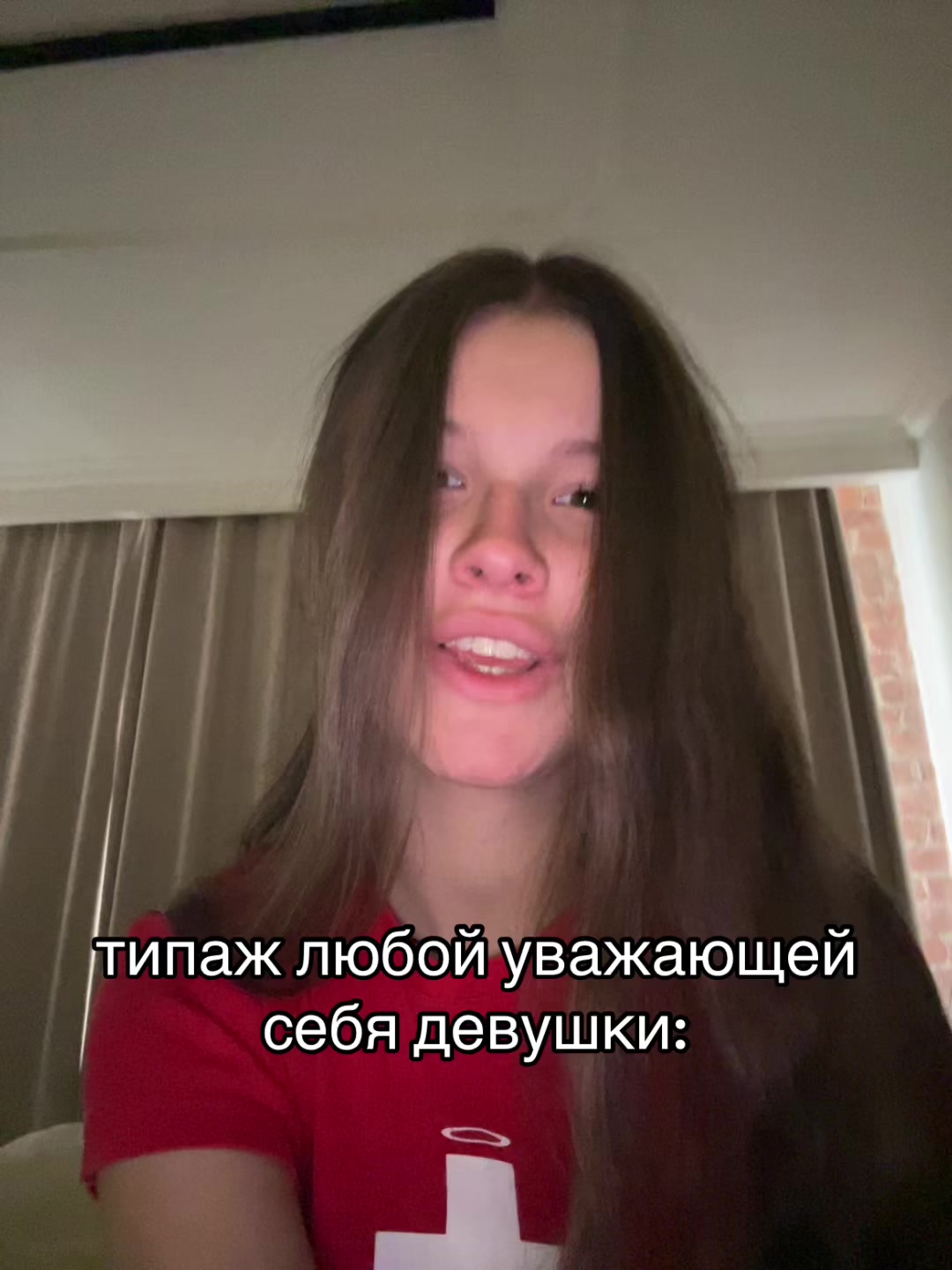 @With love, Kristina