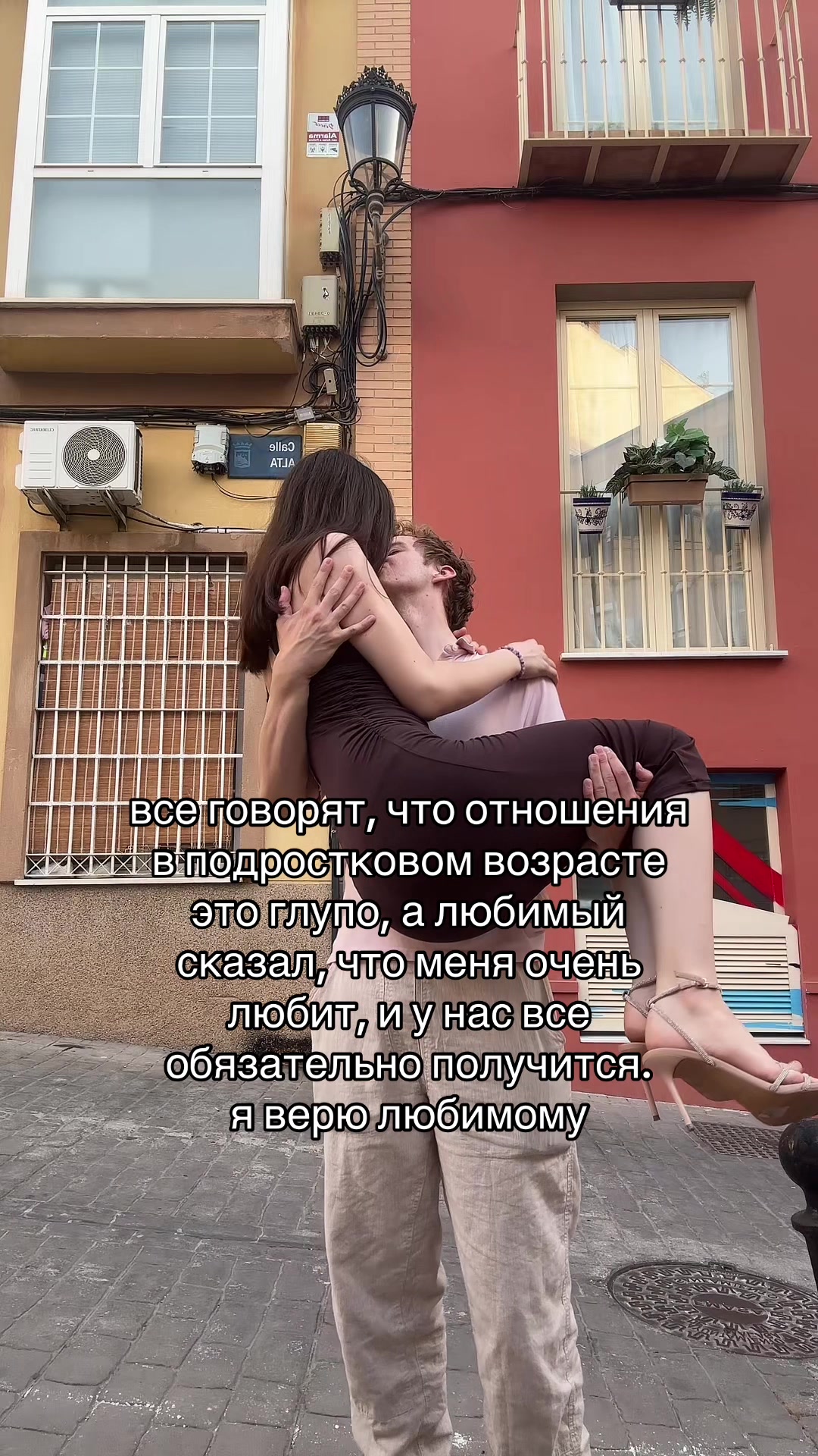 @Dashpat