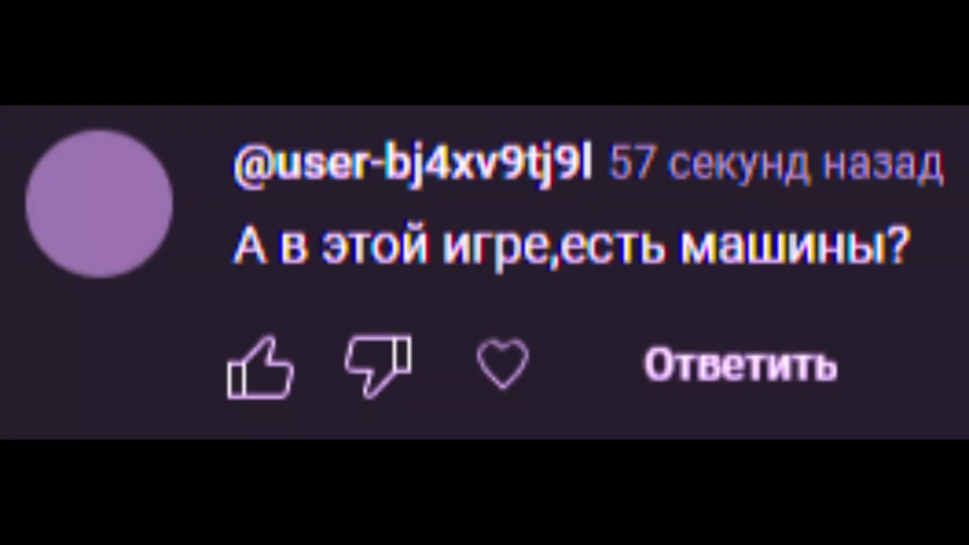 @Volidolik