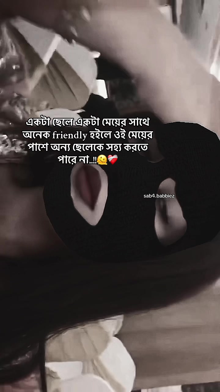 @𝑆𝑎𝑚𝑖𝑦𝑎?🐙^᪲᪲᪲