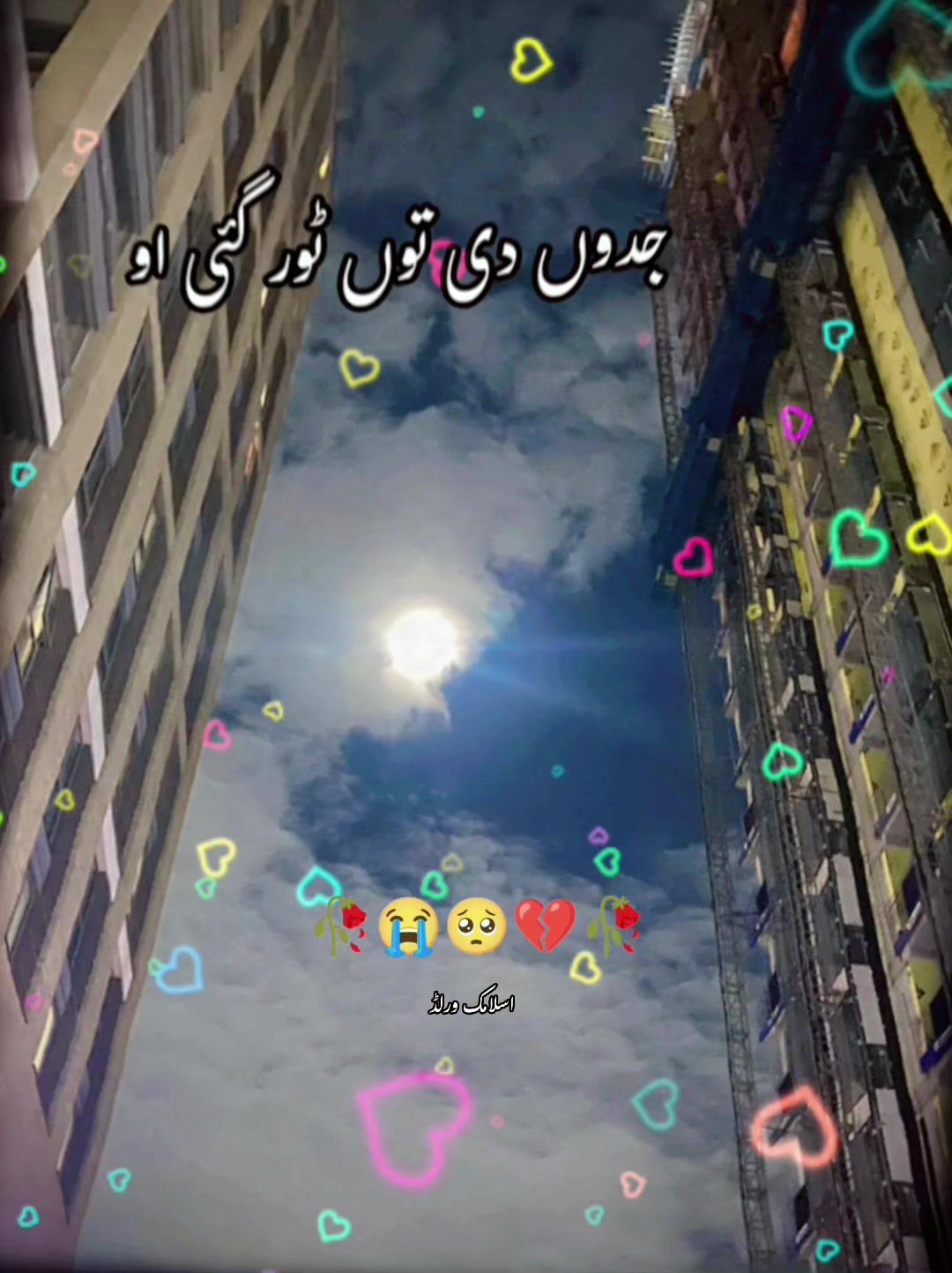 @ayzi1 ji 🇬🇧