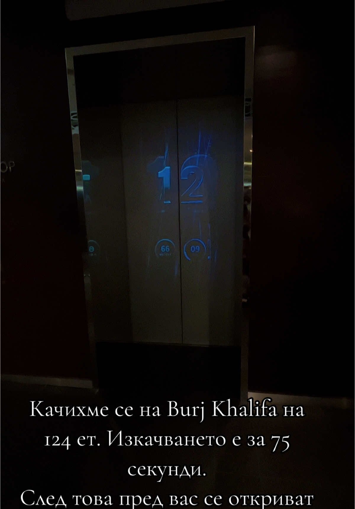@Силвия Добрева