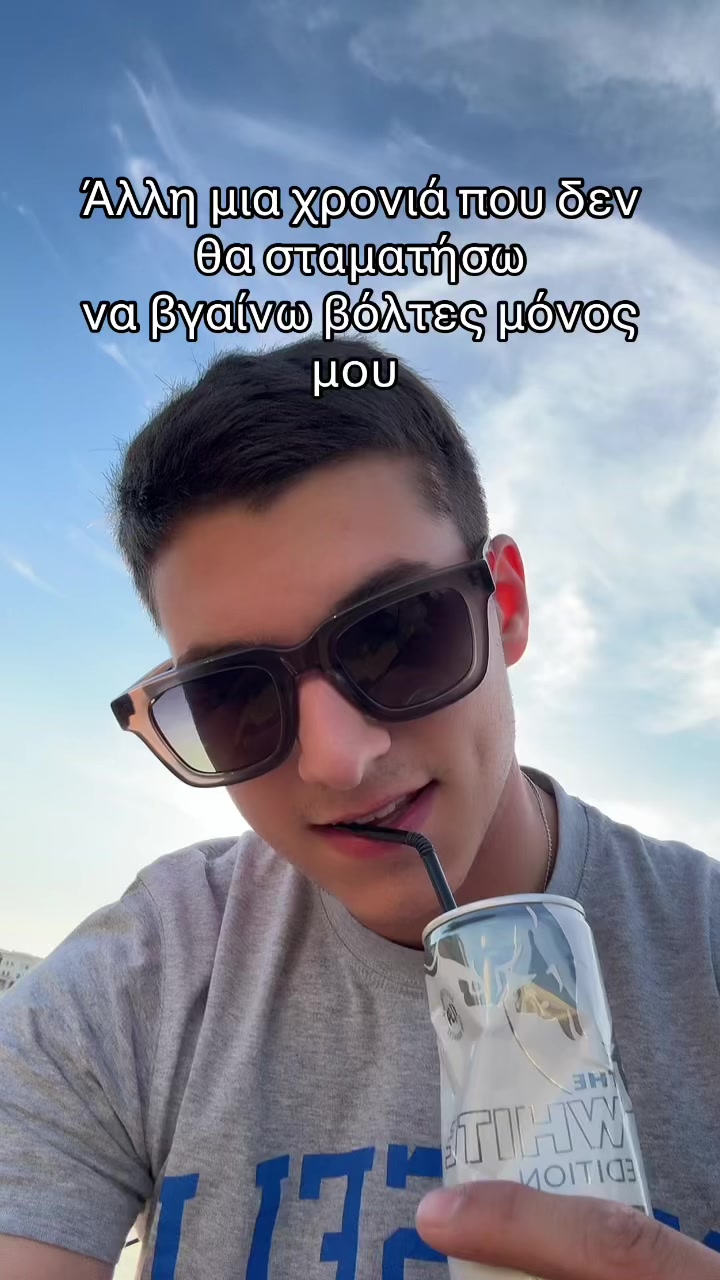 @nicolasantikas