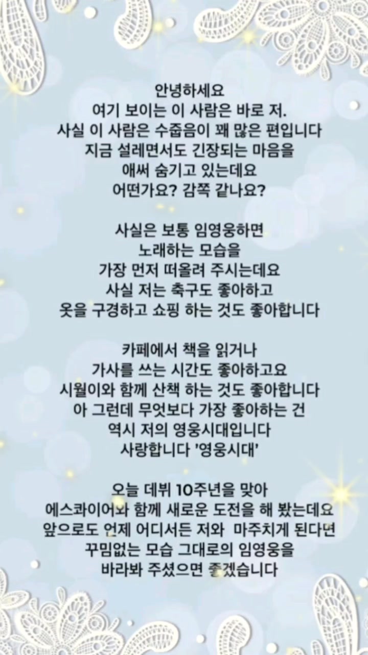@맘껏웃어요