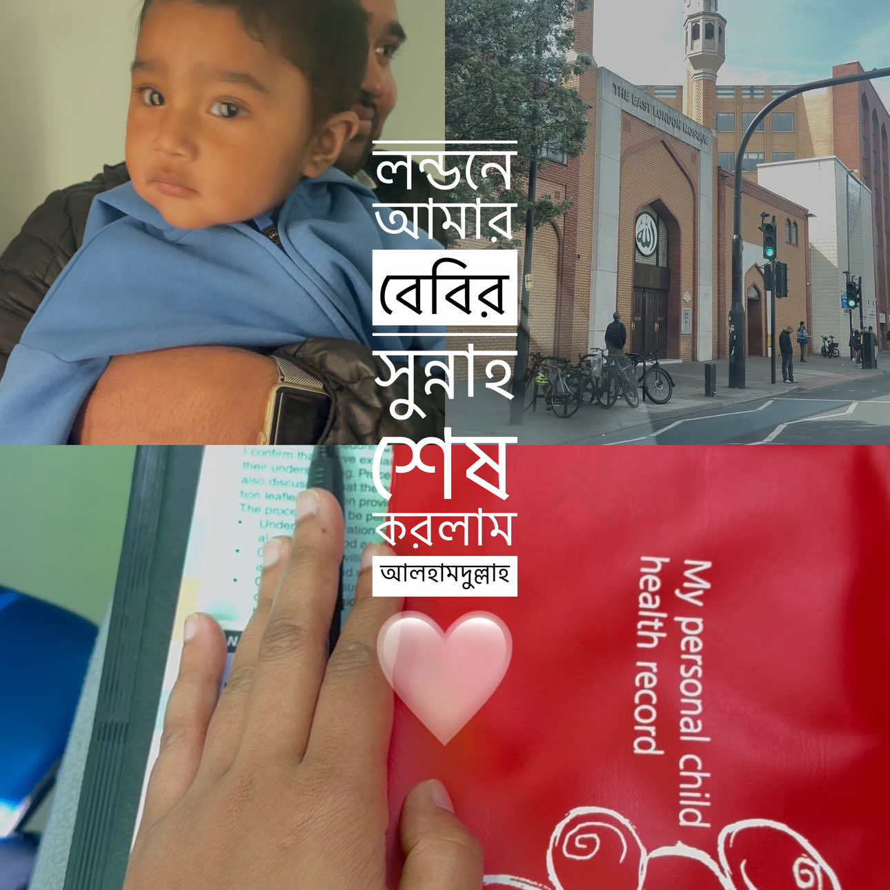 @Shathi _khanam