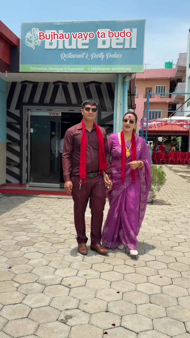@Pramila Karki Khatri