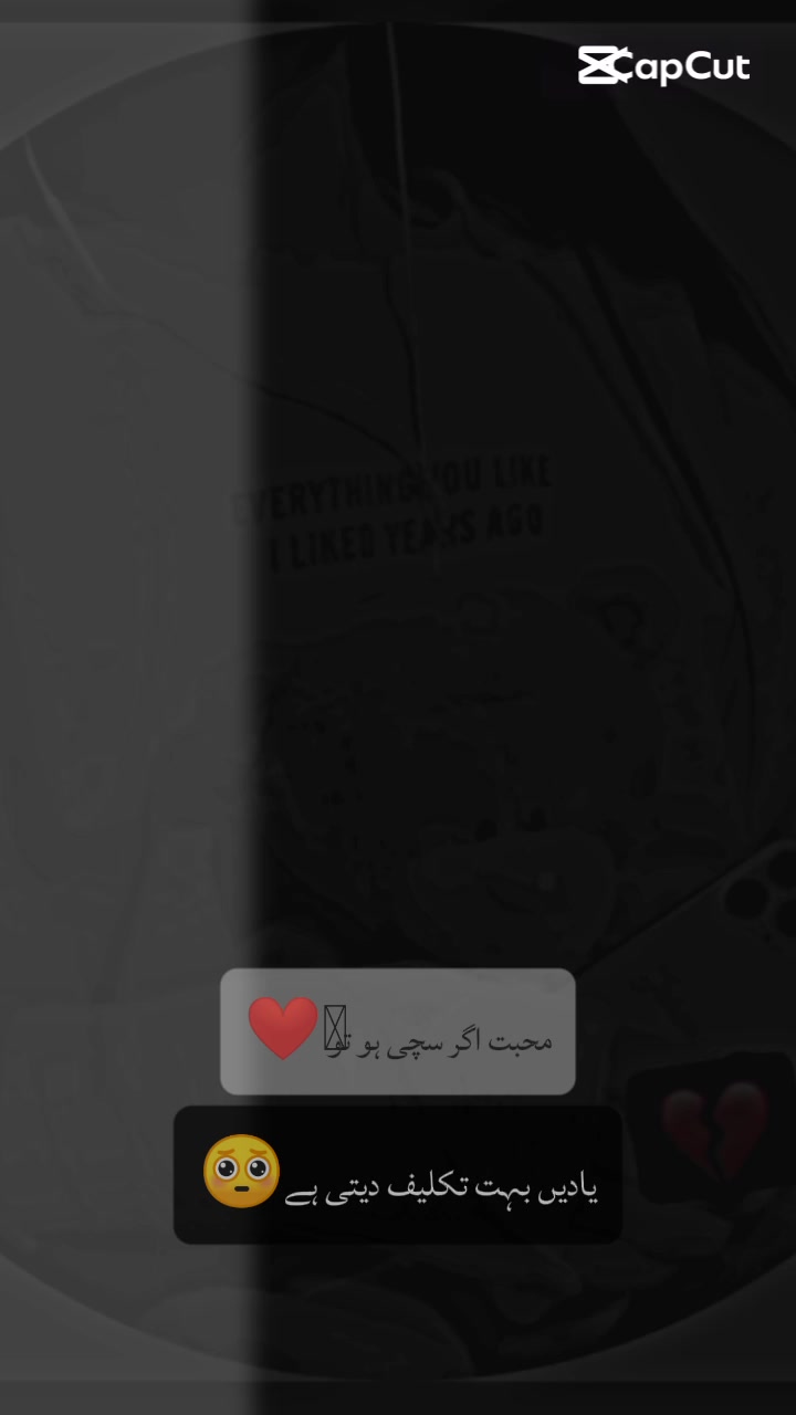 @💫Pagal larki 💫