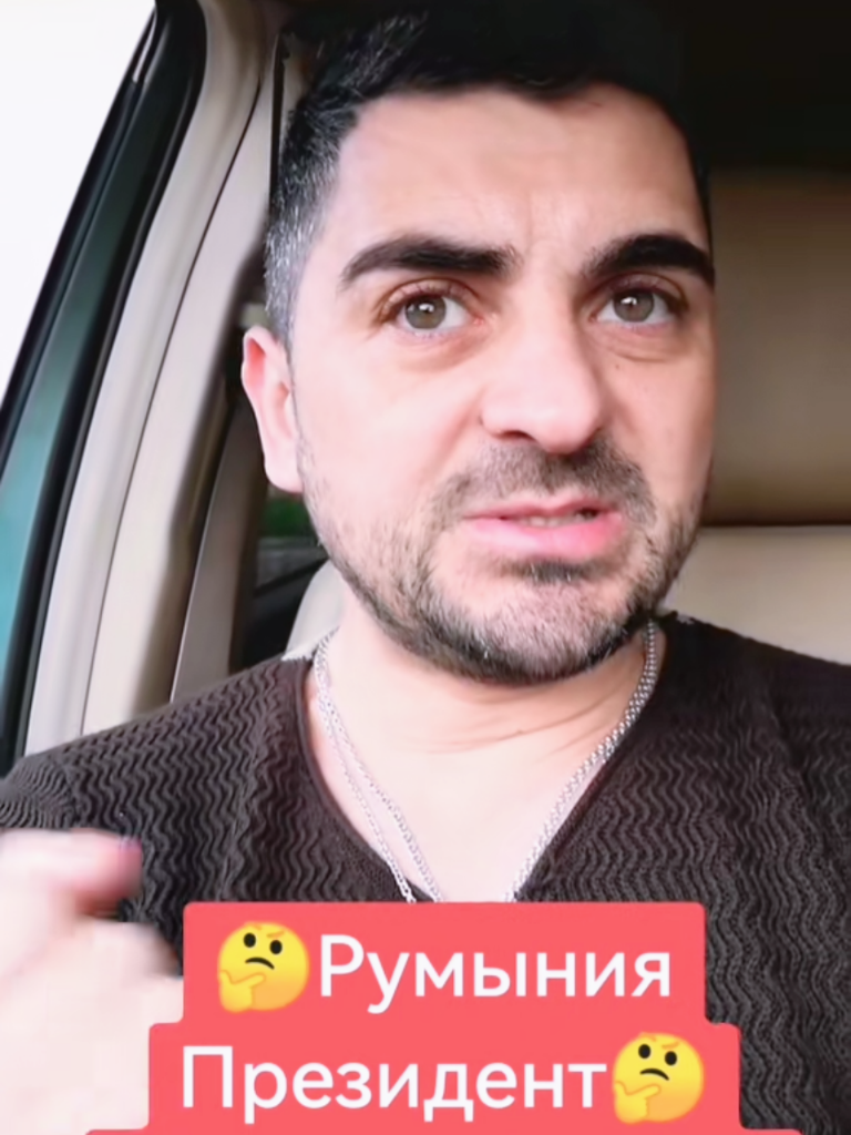 @@Альфа