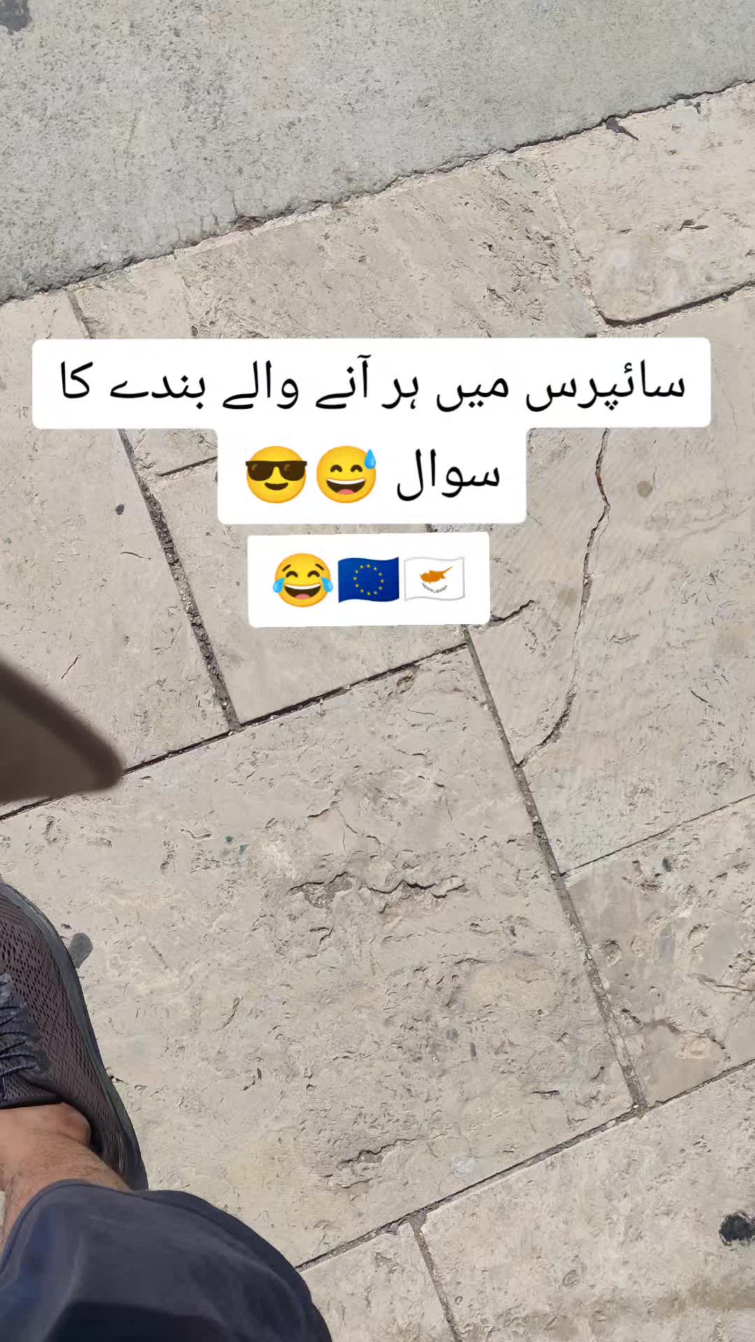 @JútT Europe ala🇪🇺🇨🇾🇩🇪