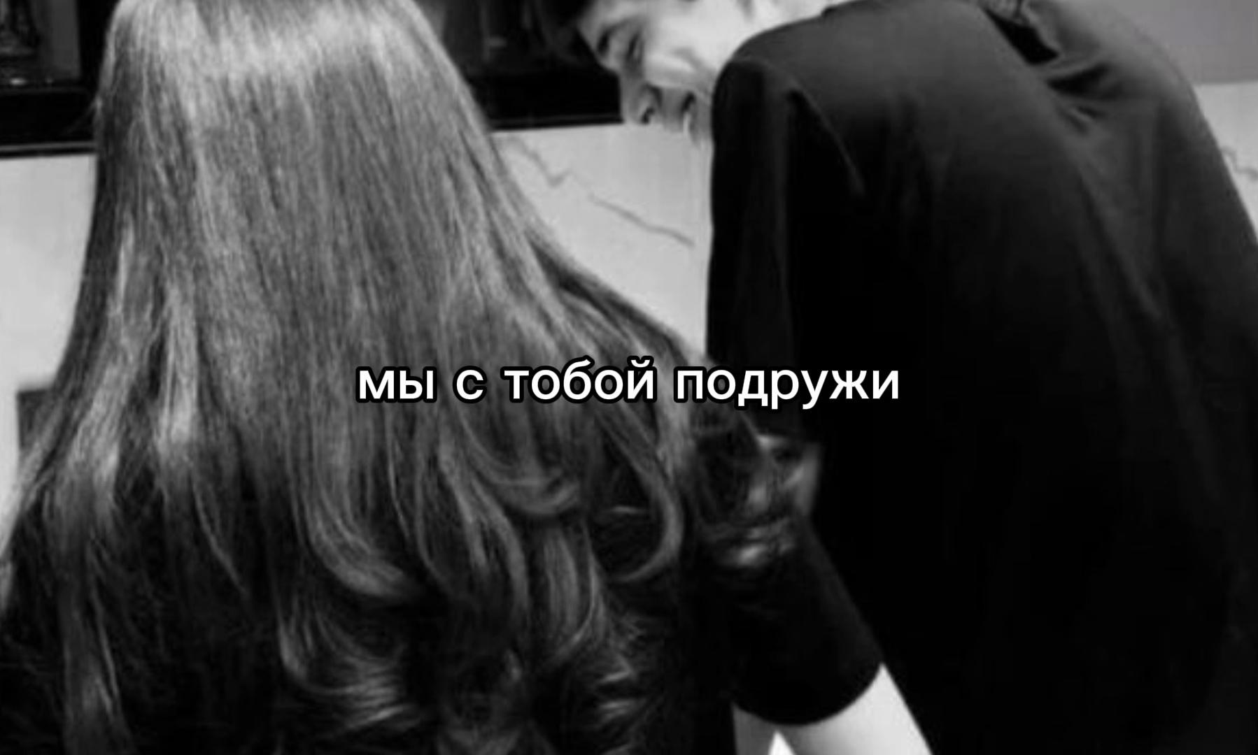 @алيя