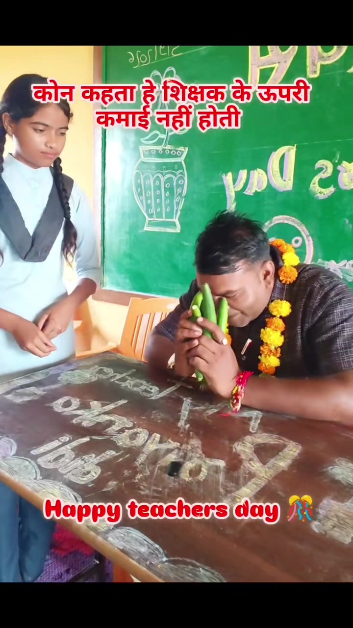 @Yeh Kali Kali ankhe 👀