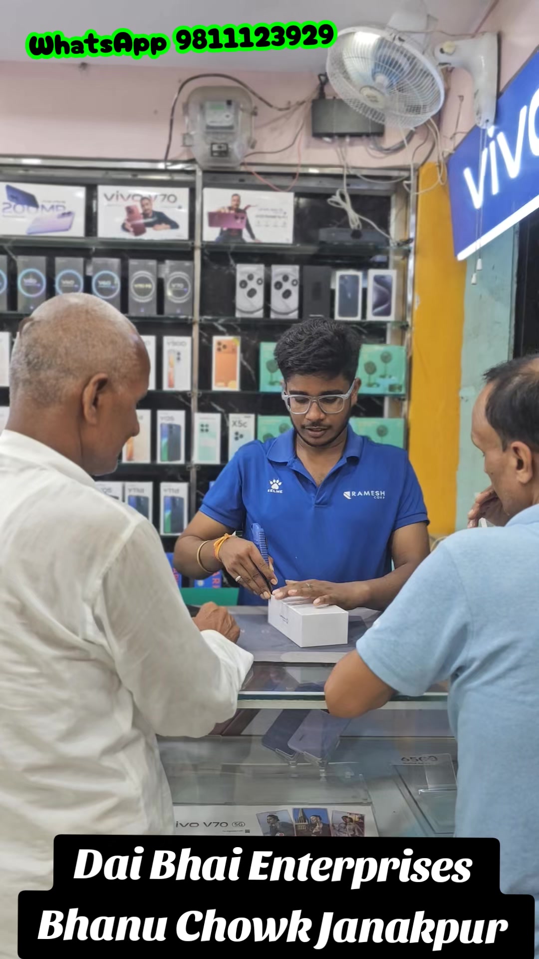 @Dai Bhai enterprises📲📲