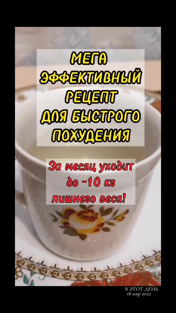 @Арина Смирнова
