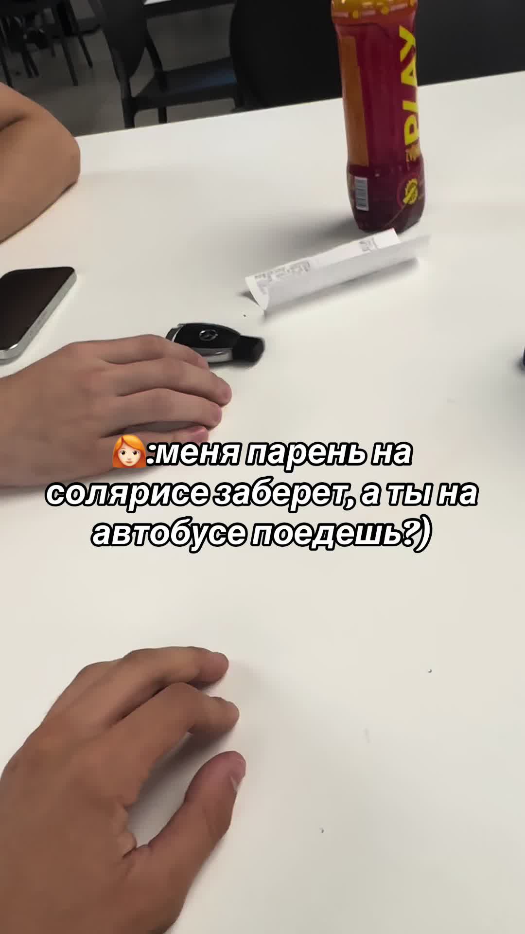 @Мамин модник на папином мерсе