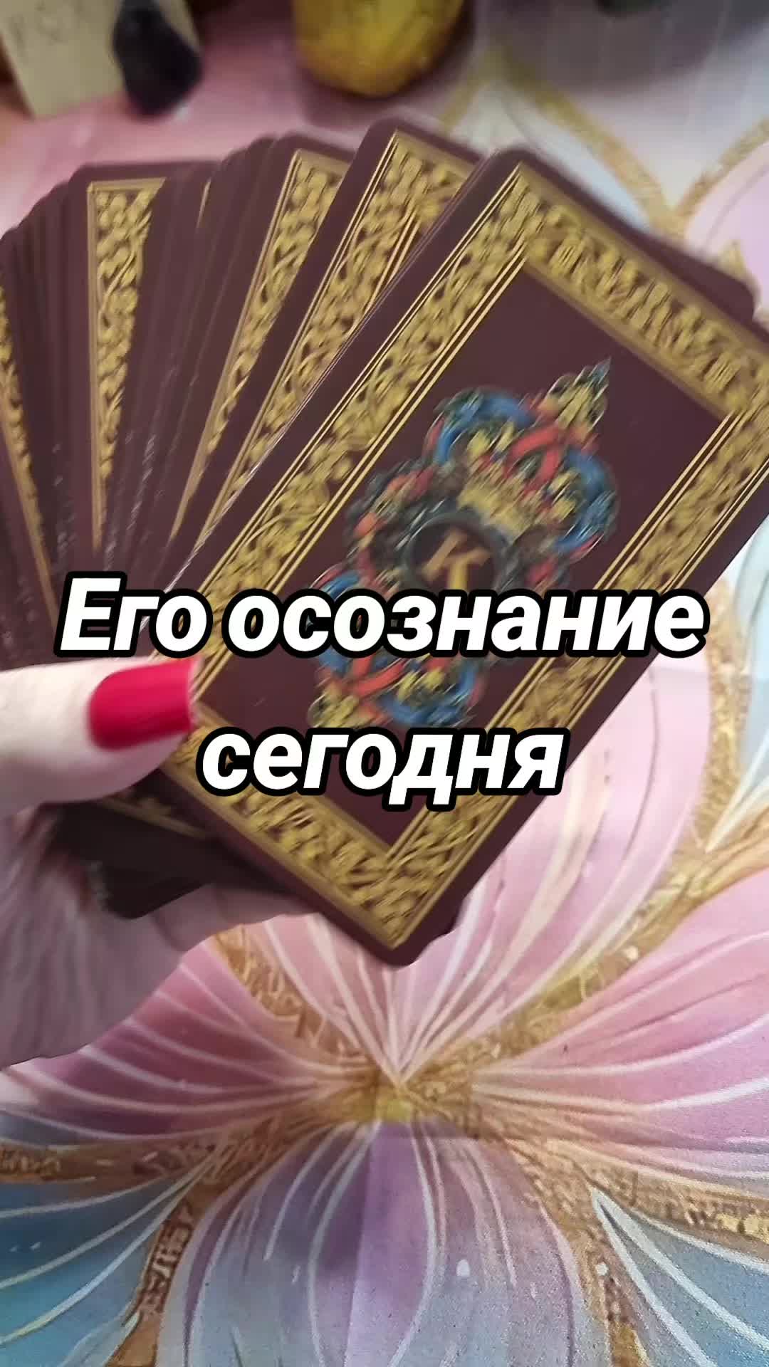 @✨️Излучающая свет✨️
