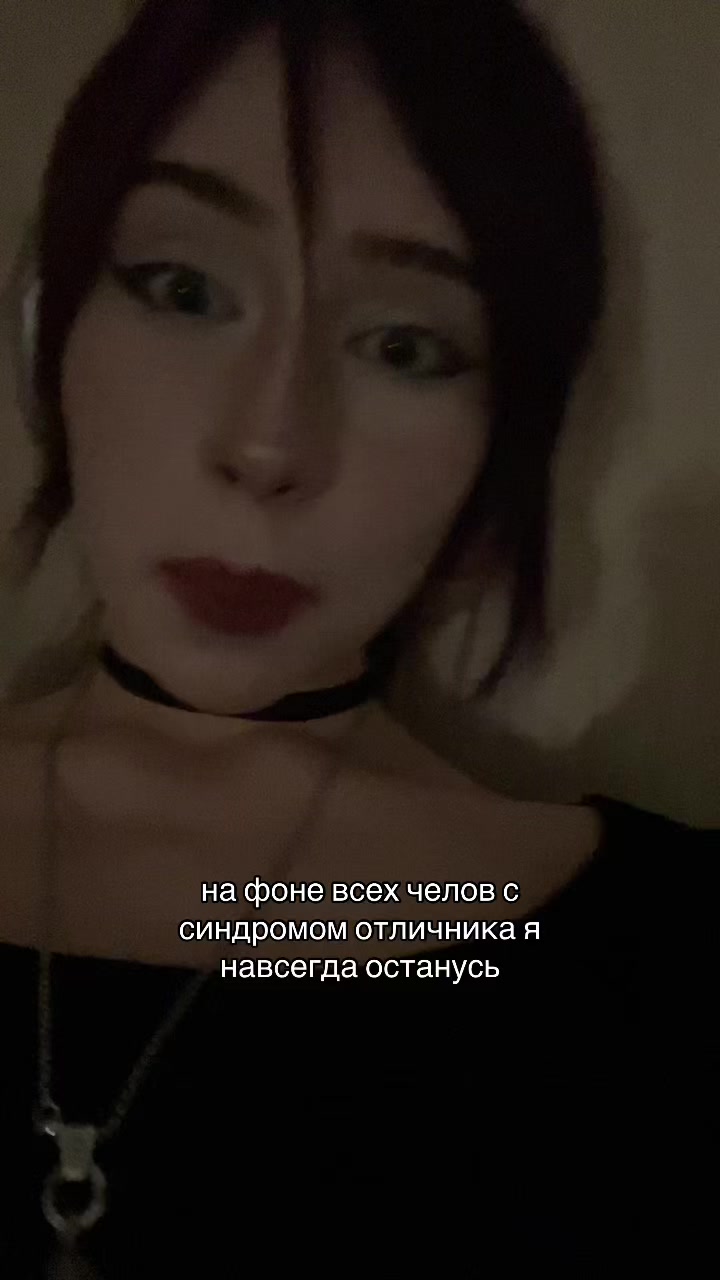 @морозная сыпь
