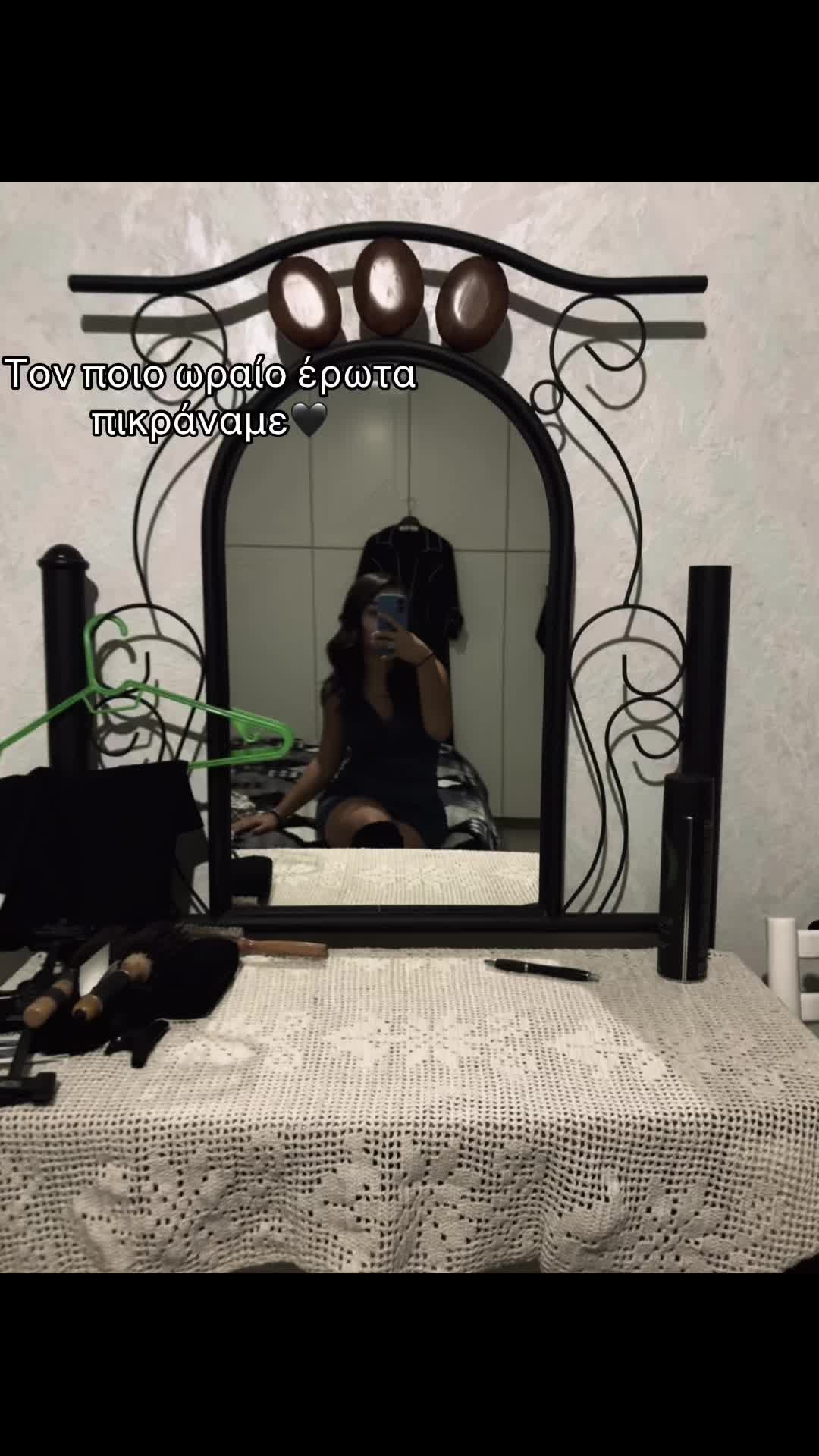 @🪢