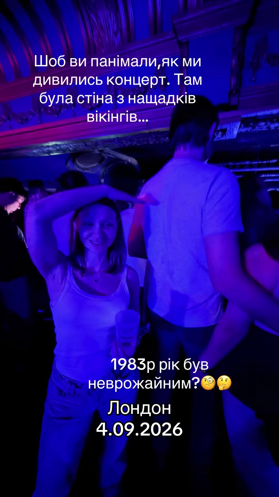 @Olga Silk