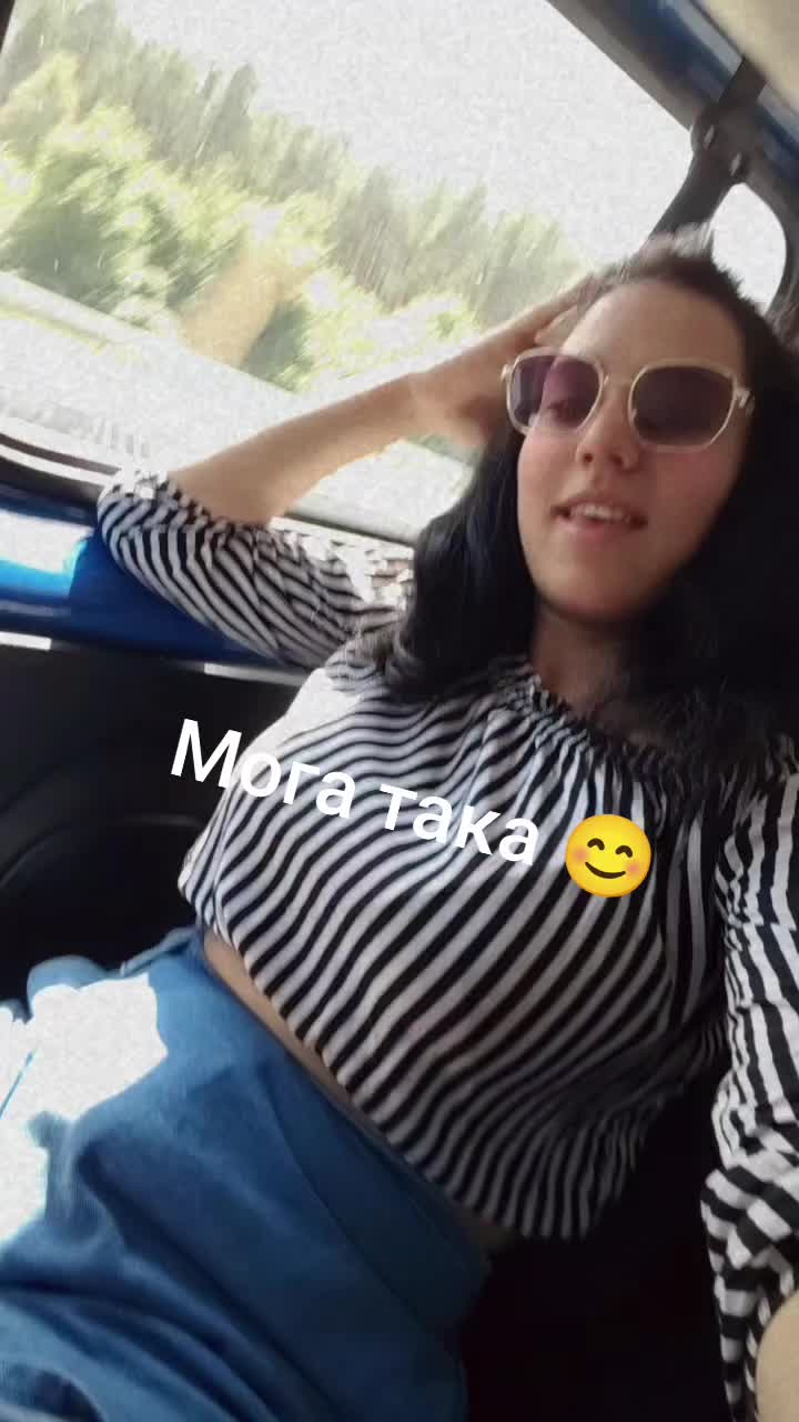 @Камито бе 😎