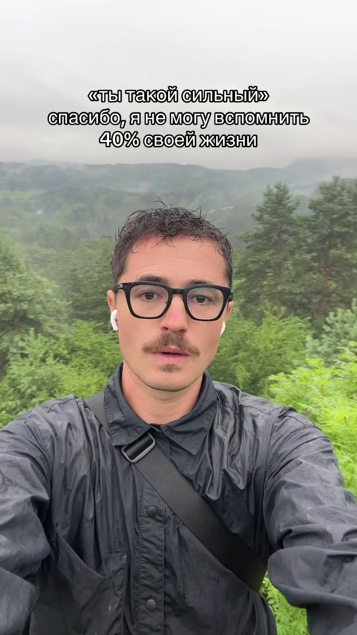 @pankratsky