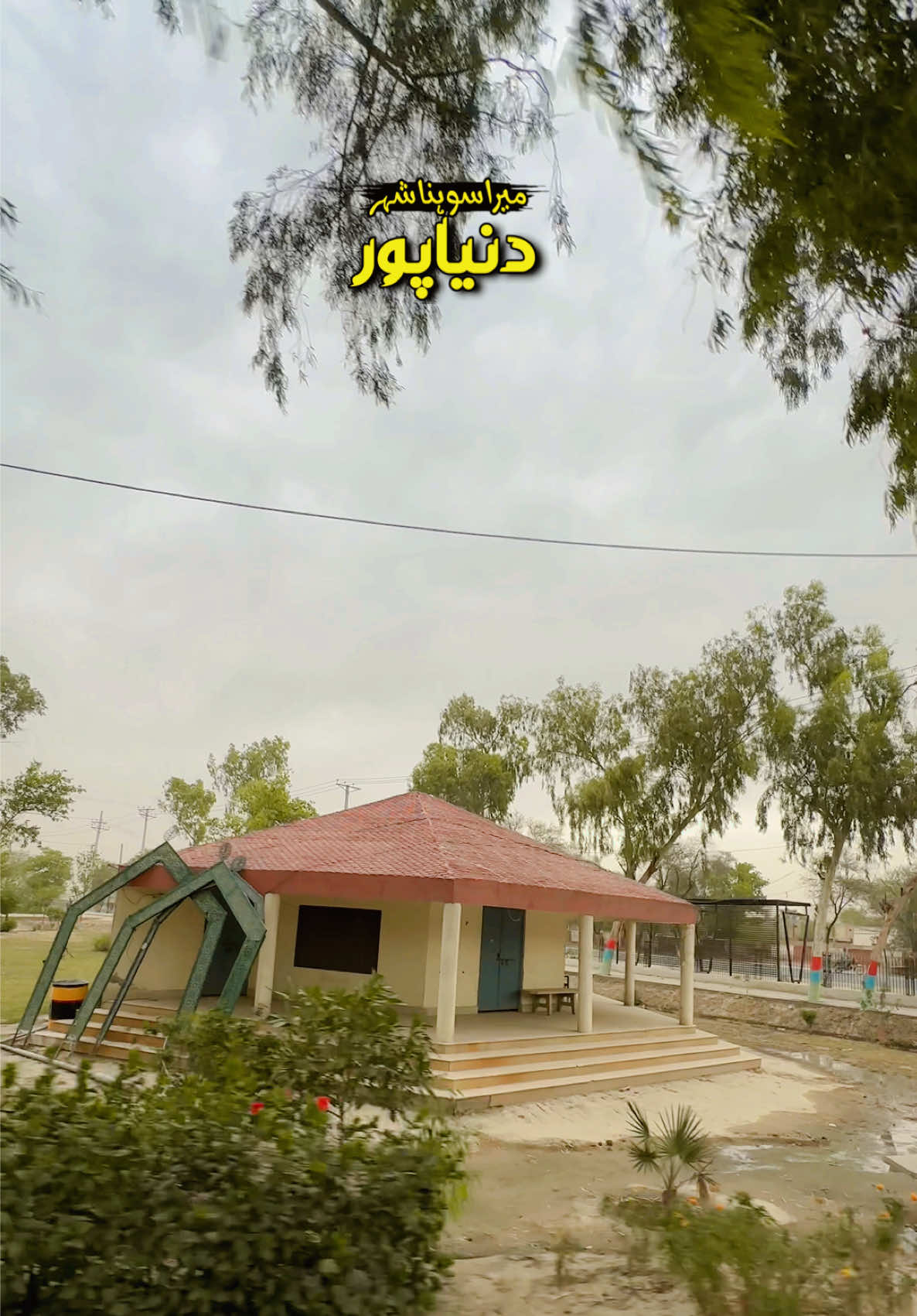 @Dunyapur Production