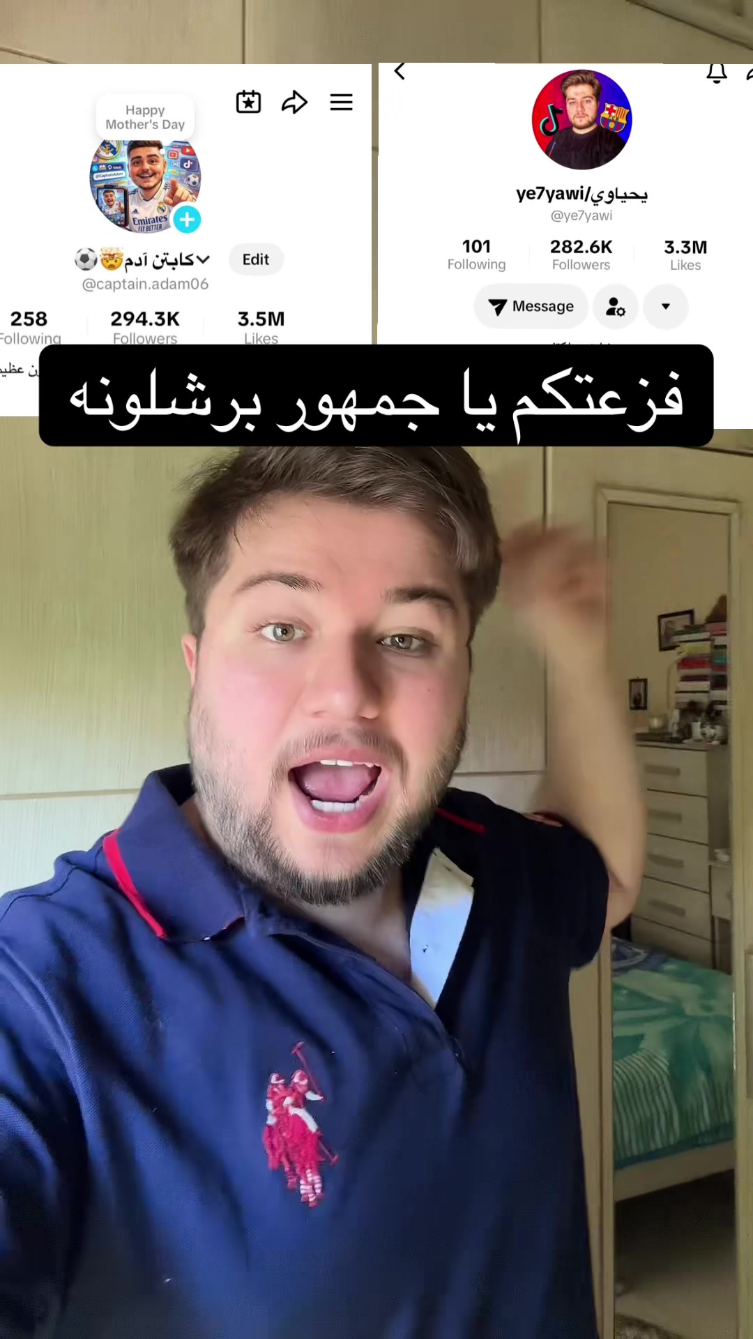 @ye7yawi/يحياوي