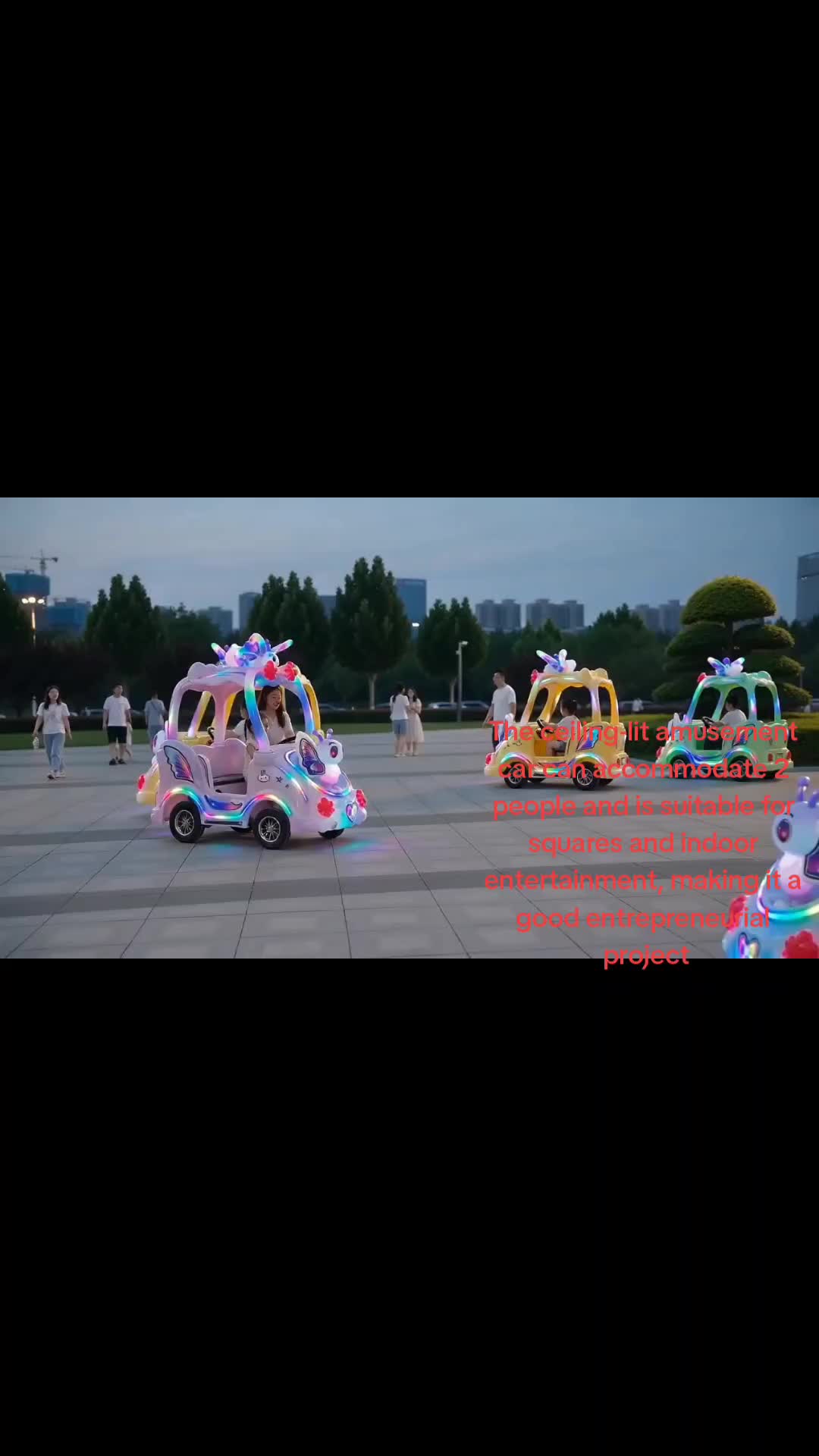 @Amusement factory