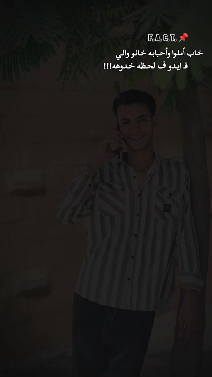 @أَحُــﻤــدد